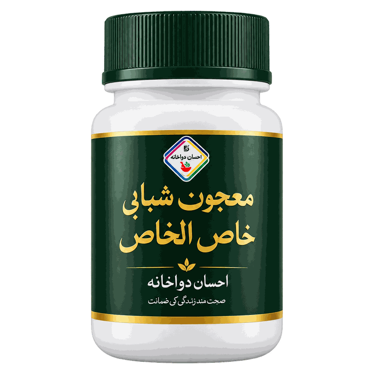 Majoon Shababi Khas-ul-Khas