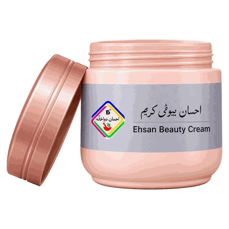 Ehsan Beauty Cream