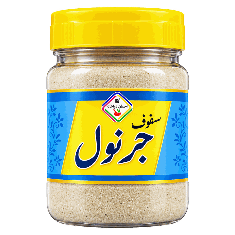 Safoof Jarnool